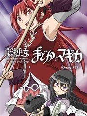 夜行抄 战狼影院奇幻志怪漫画