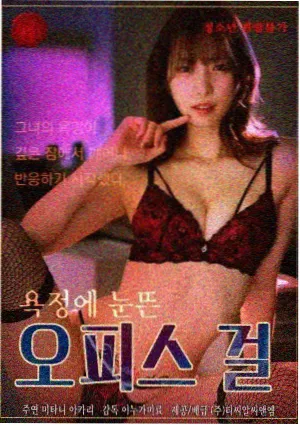 青云台 战狼影院古装悬疑探案剧